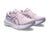 Gel-Kayano 30 - Cosmos/Ash Rock (W)